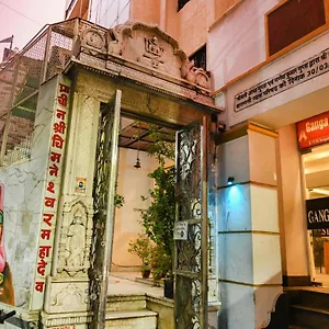 ** Guest house Ganga Darshanam At Dashashwamedh Ghat India